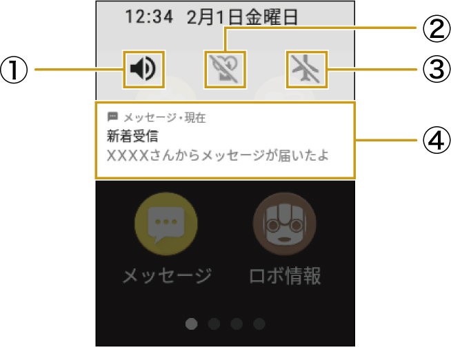 wd_screen_UG_0330.jpg